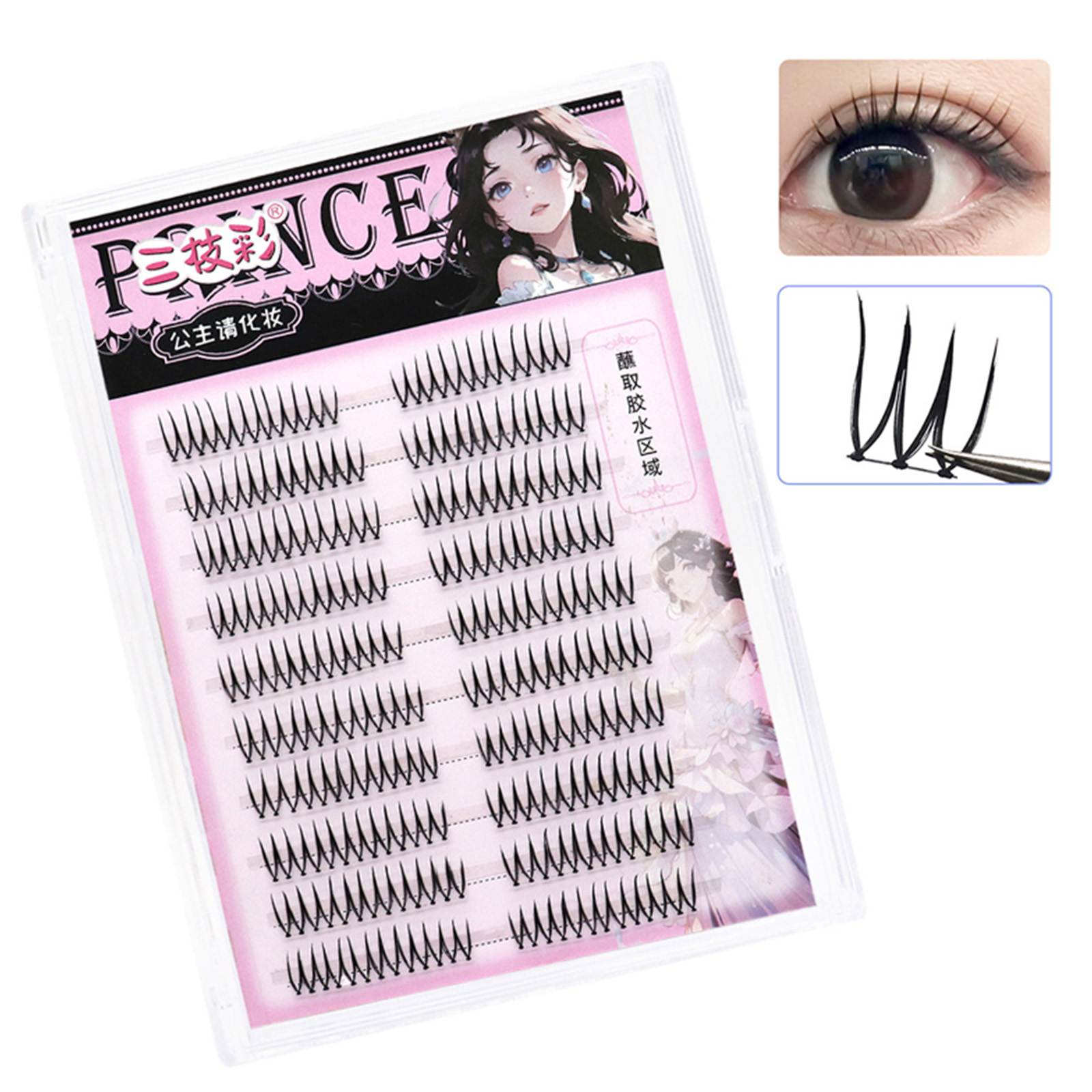 Eyelash Extension Korean Style - Korean Idol Style False Eyelashes U-shaped