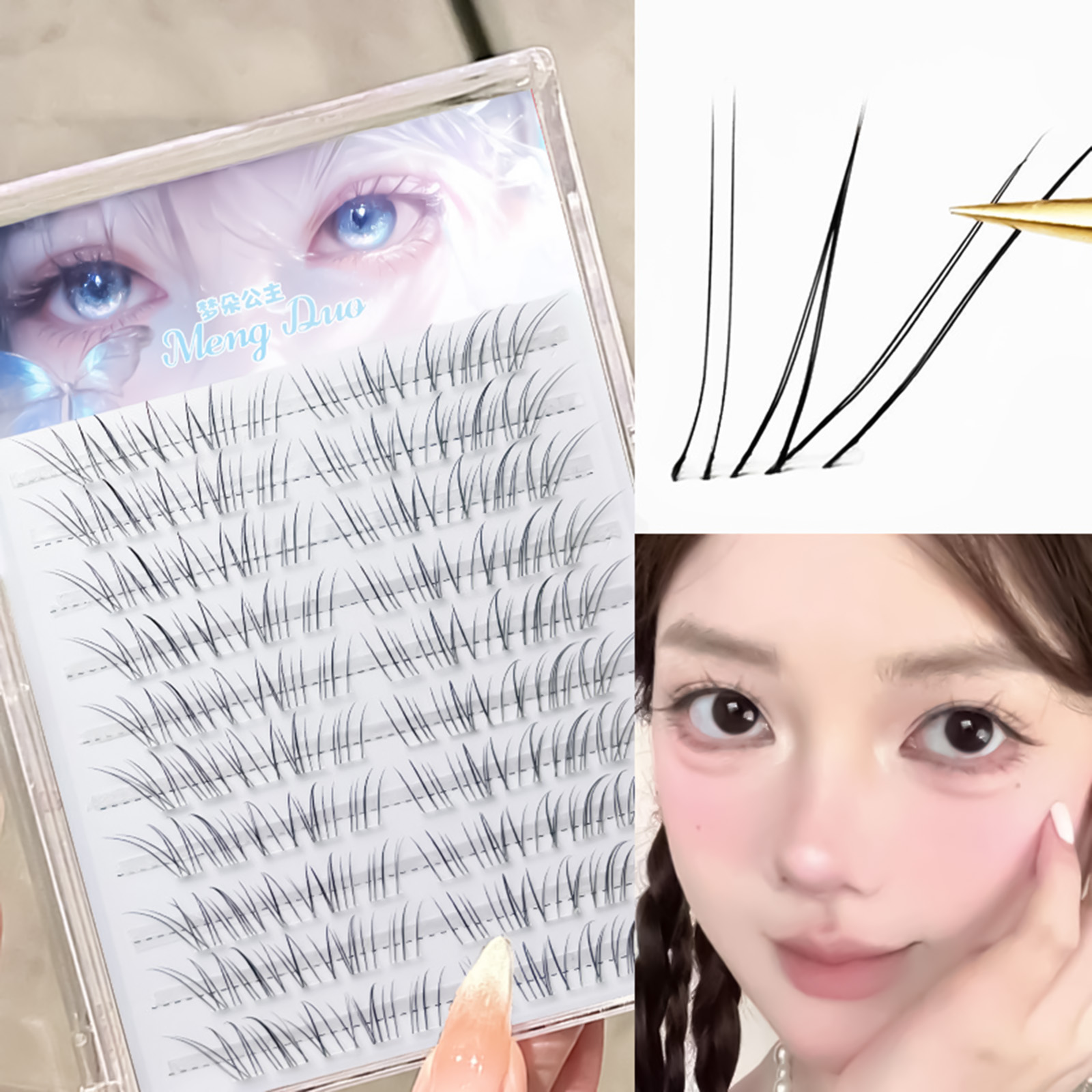 Eyelash Extension Korean Style - Korean Style False Eyelashes Baby Style