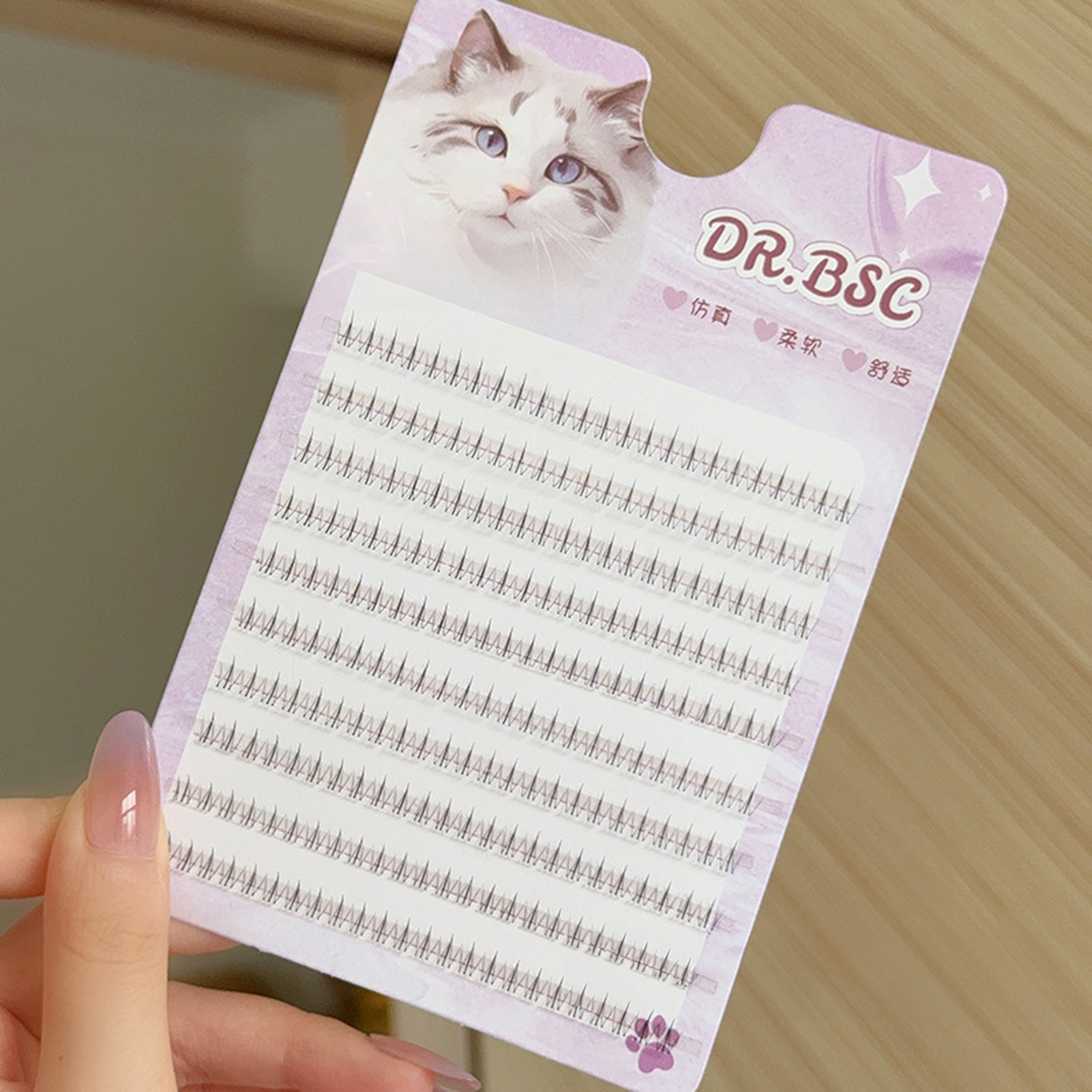 Eyelash Extension Korean Style - Thin Band Bottom False Eyelashes DIY