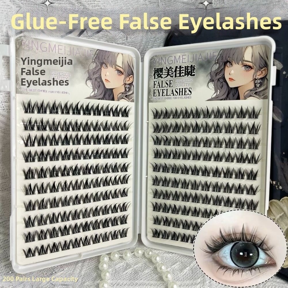 100/130/200 Clusters Black Sel - огляд і ціна Eyelash Extension No 11