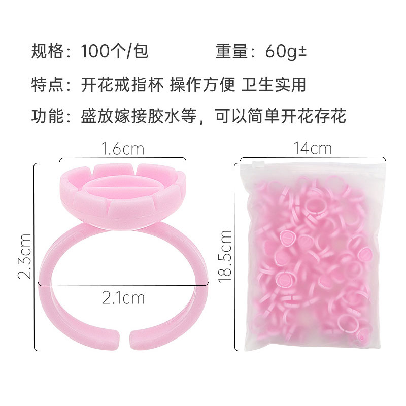 100Pcs Disposable Eyelash Exte - огляд і ціна Eyelash Extension Class