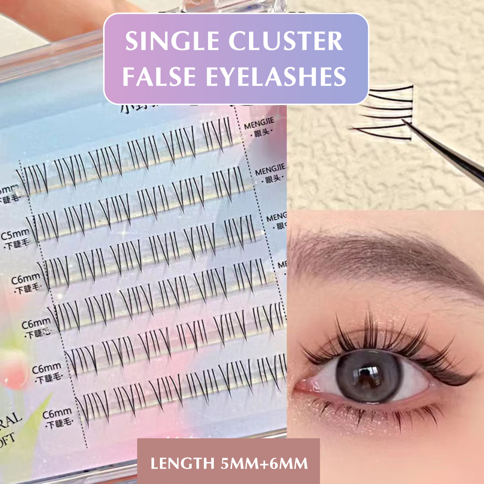 Korean Style Wide Stem Under E - огляд і ціна Eyelash Extension Korean Style