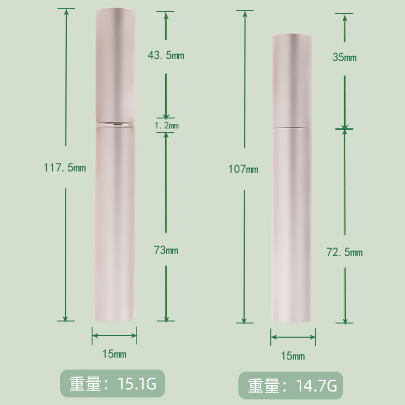 5ml Empty plastic Matte Silver - огляд і ціна Eyelash Extension Eyeliner