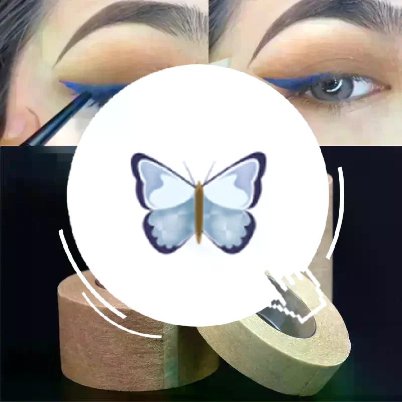 1 Roll Eyeshadow Protector Tap - огляд і ціна Eyelash Extension Eyeliner